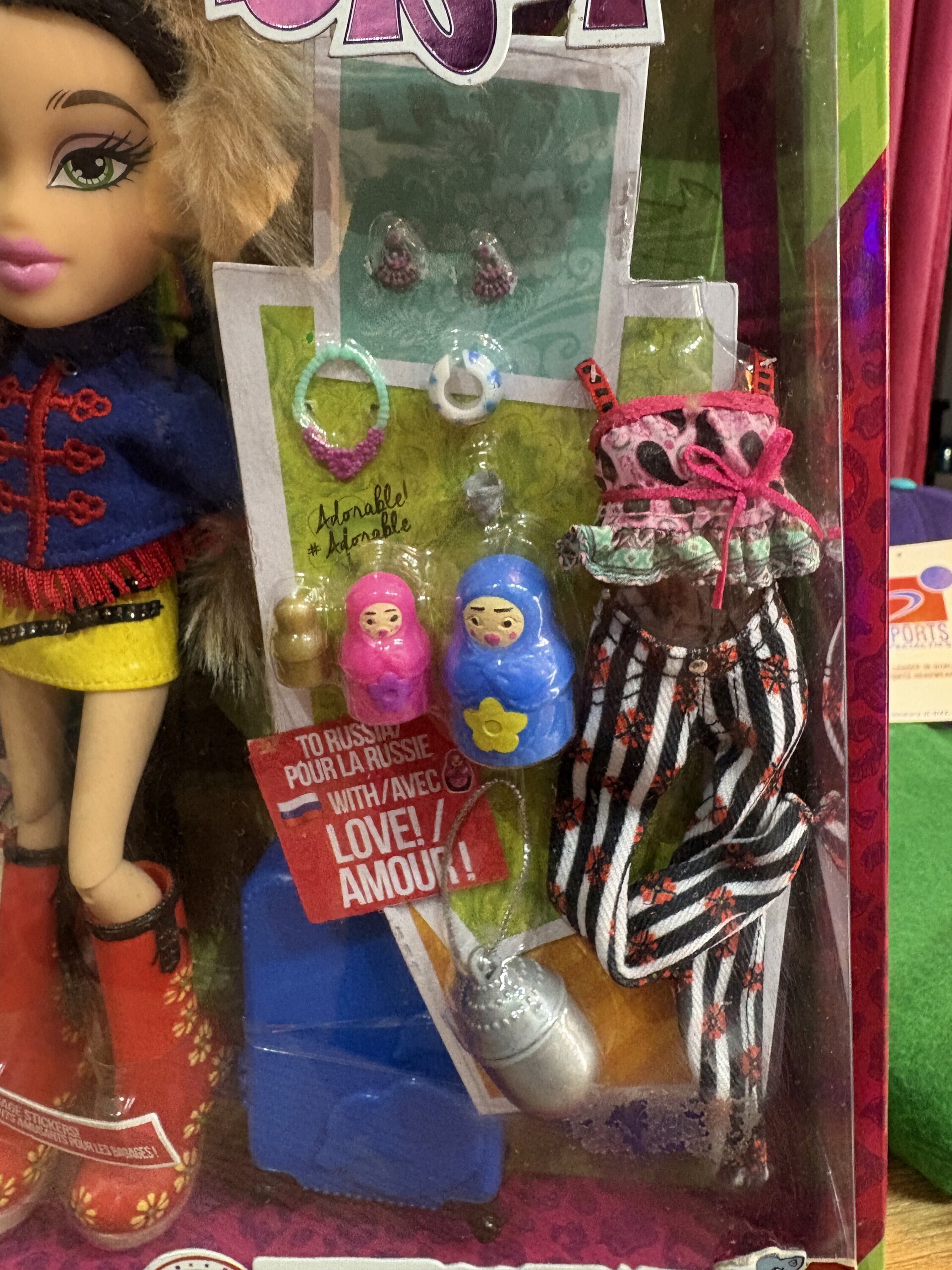 Bratz Toy/Jade Study Abroad - 3